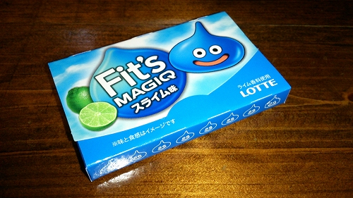 「スライムガム」を勝手に読み解く