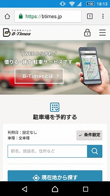 btimes22_02