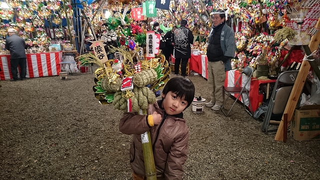 本日は大宮氷川神社で十日市（大湯祭）の本祭ですよ。暖かい装いで遊びに行きましょう。
