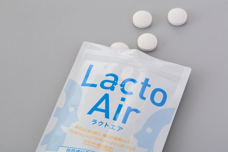 人と会う前にラクトエア（Lacto Air）を一粒舐めるだけ。特許成分配合の口内ケア用タブレットが販売開始されたので紹介するよ。