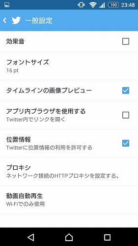 twitter04