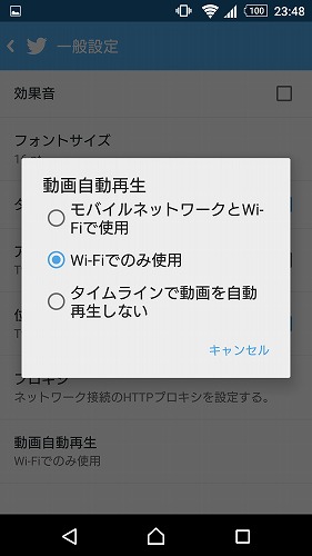 twitter05