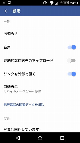 twitter08
