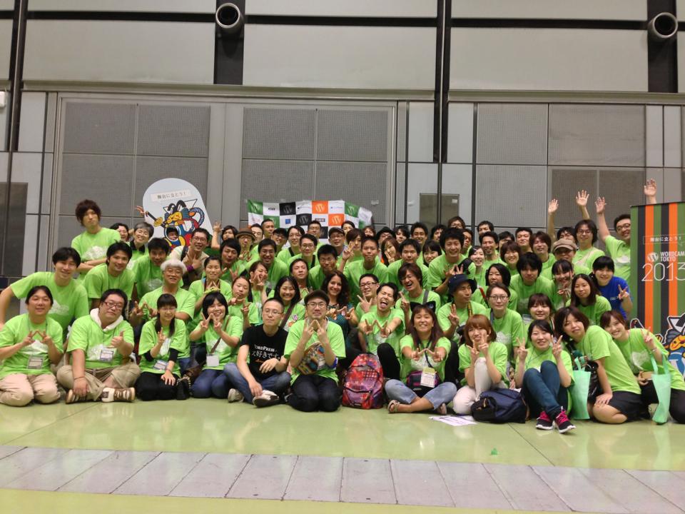 WordCamp Tokyo 2013は無事終了したと思ってたけど、ブログを書くまでがWCT2013だよと聞いたので最後の力を振り絞って書いてみたよ
